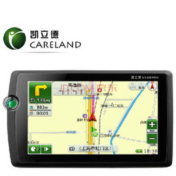 凯立德K320 BDT北斗导航仪 5英寸双卫星测速一体机，三年正版升级亮点解析