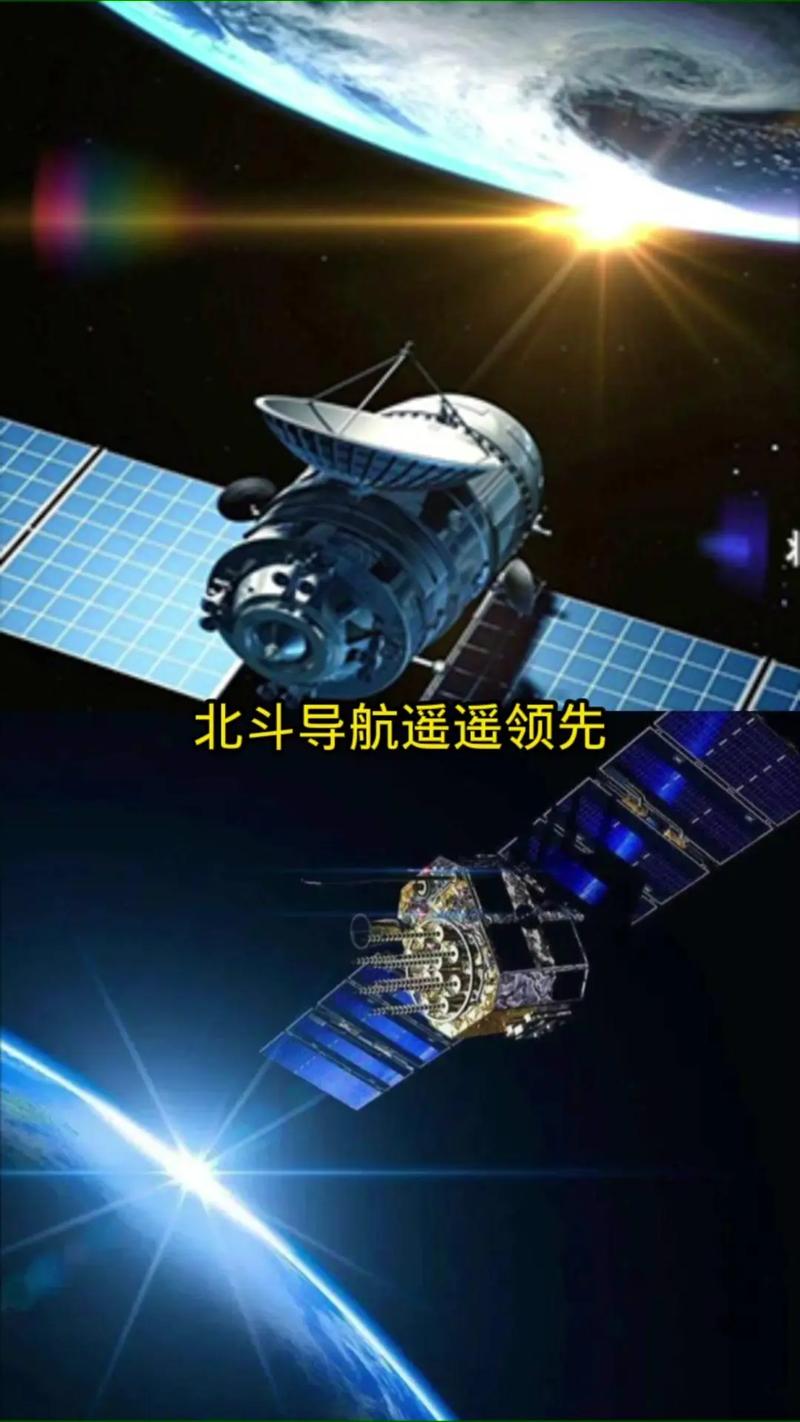 中国速度与卓越智慧 北斗卫星导航系统跨越式发展